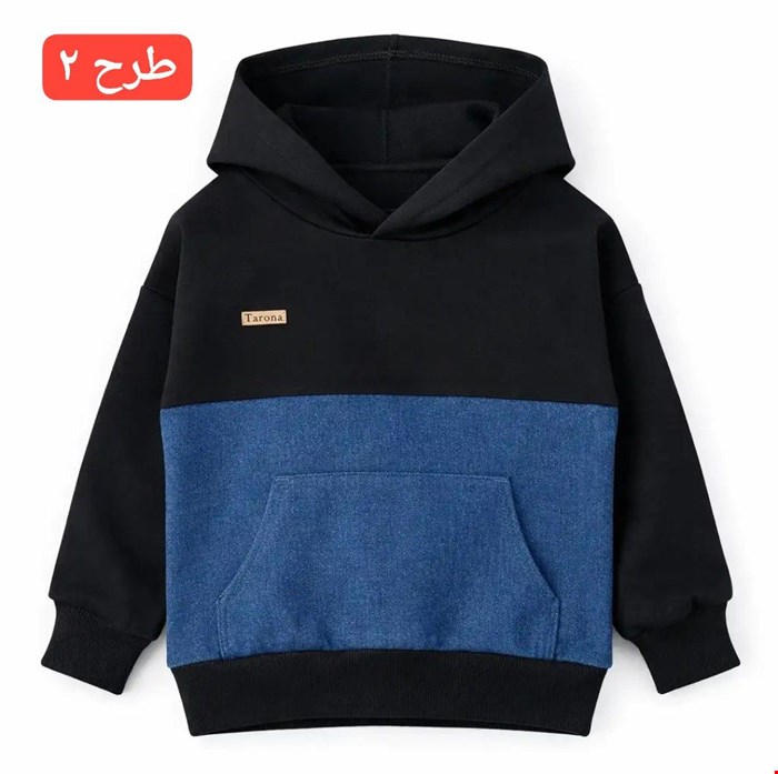 هودی اسپرت مدل رونیک