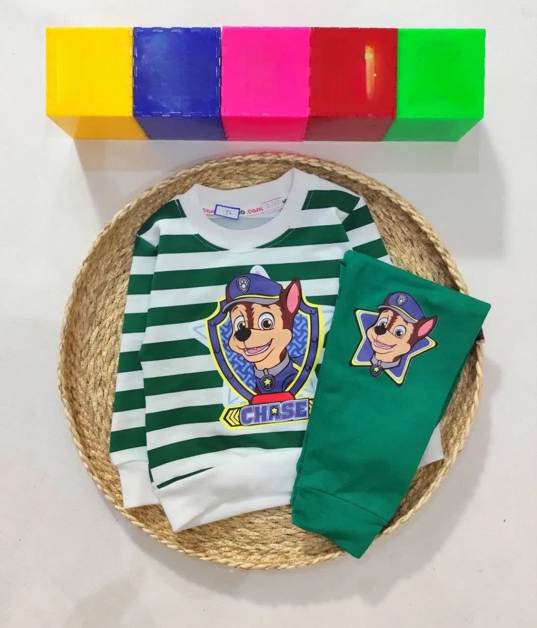 سبز