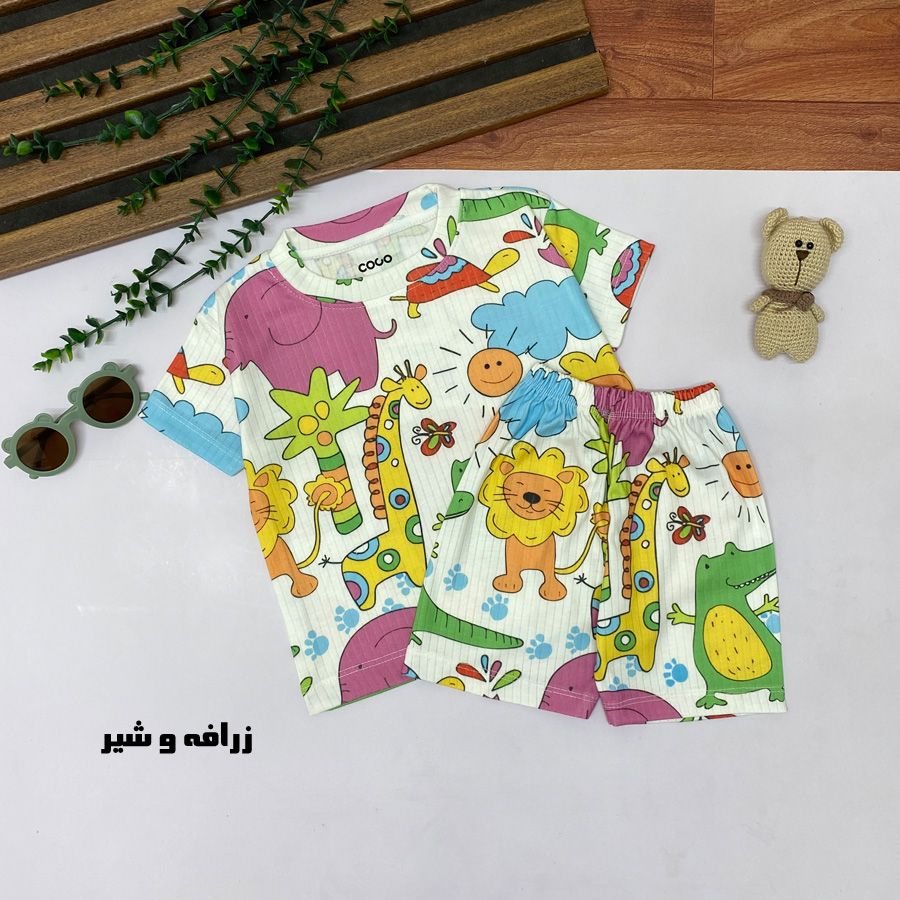 زرافه